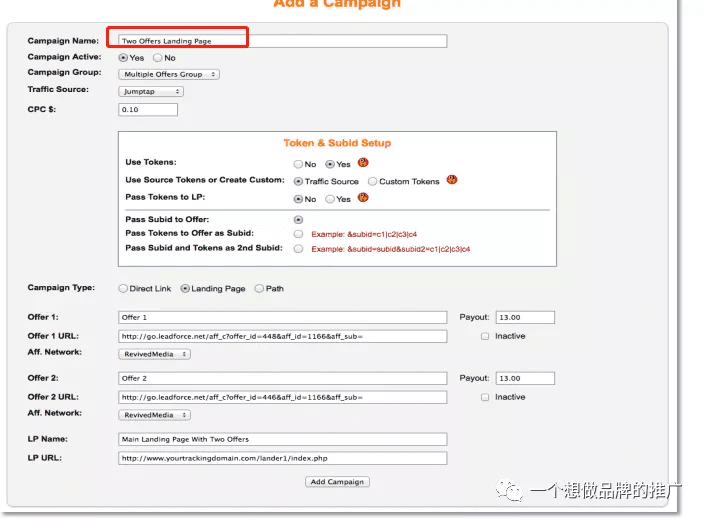 最强Mobile广告追踪-iMobiTrax-广告优化师们的职业危机