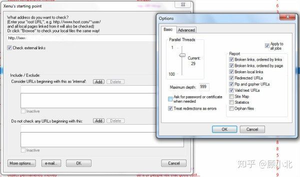 Monitor Backlinks