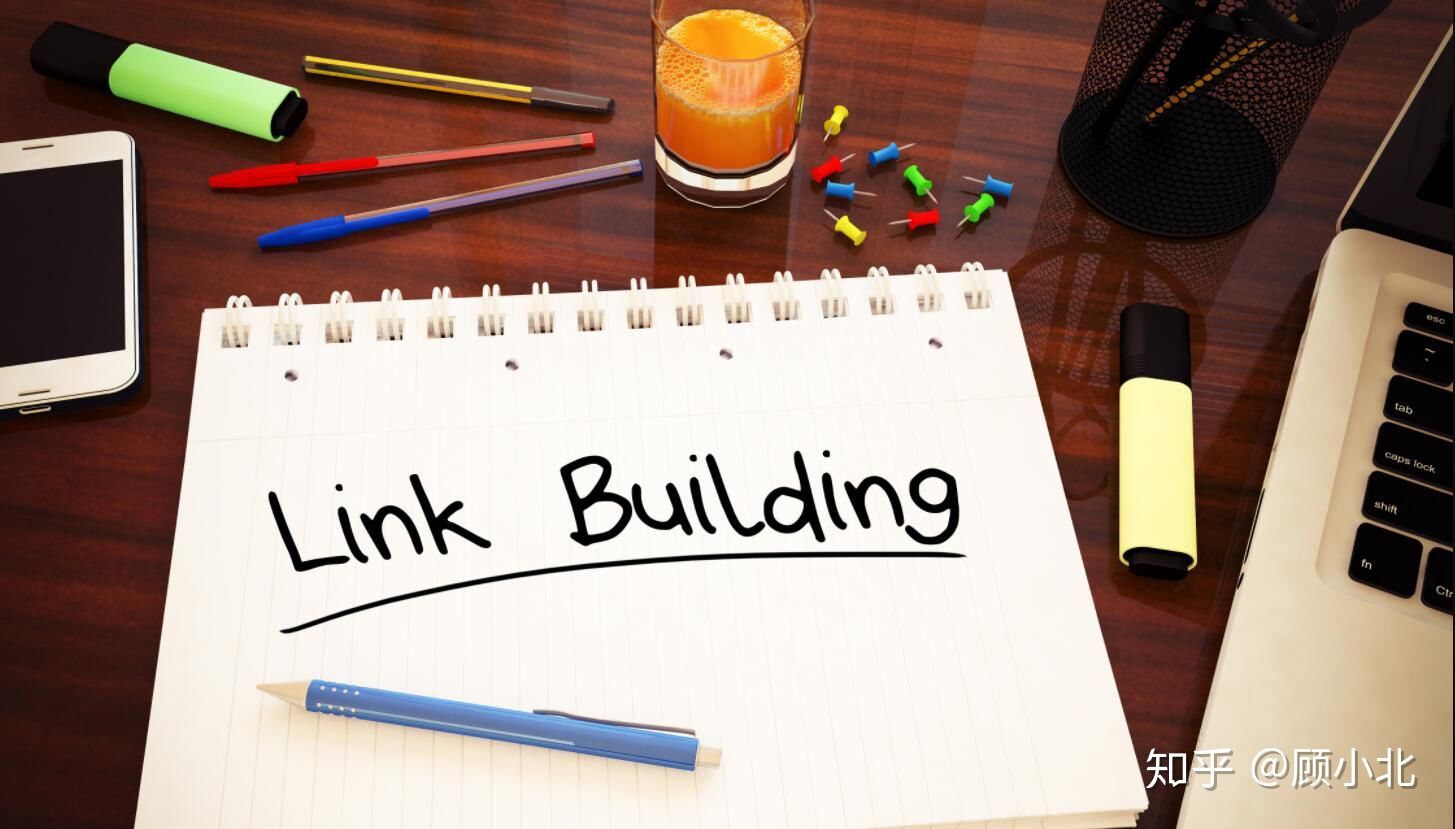 Monitor Backlinks